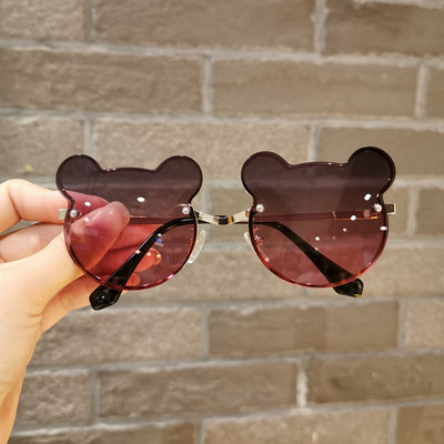 Napi gyermek napszemüveg