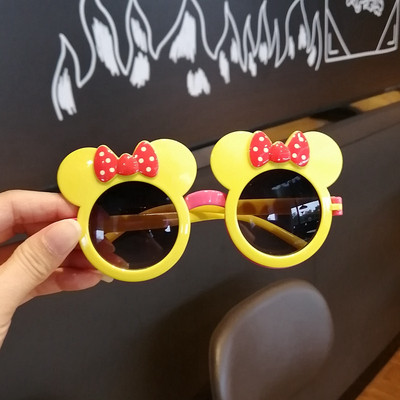 Aktuális gyermek napszemüveg