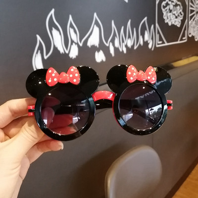 Aktuális gyermek napszemüveg