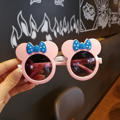 Aktuális gyermek napszemüveg