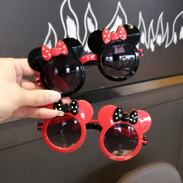 Aktuális gyermek napszemüveg