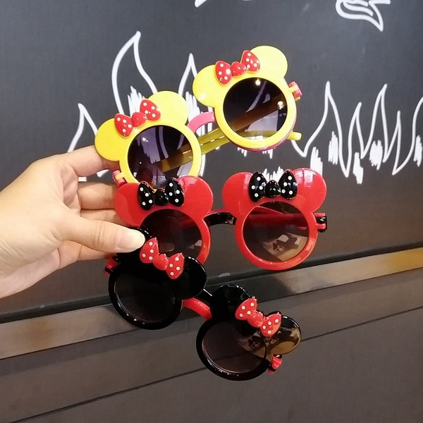 Aktuális gyermek napszemüveg