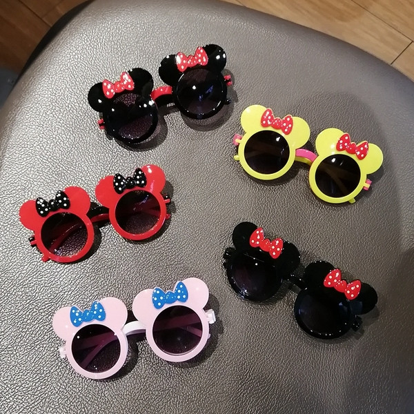 Aktuális gyermek napszemüveg