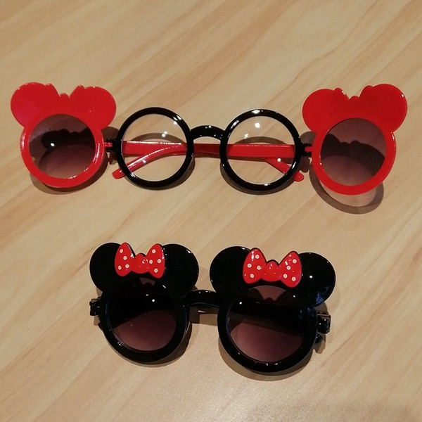 Aktuális gyermek napszemüveg