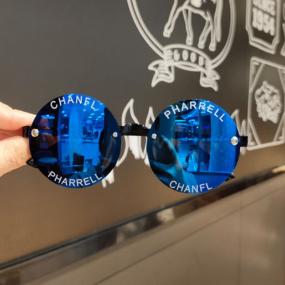 Modern, feliratos gyerekszemüveg lányoknak