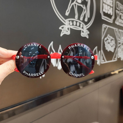 Modern, feliratos gyerekszemüveg lányoknak