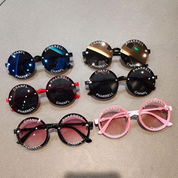 Modern, feliratos gyerekszemüveg lányoknak