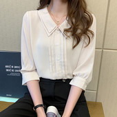 Modern női ing 3/4-es ujjal és spitz nyakkivágással