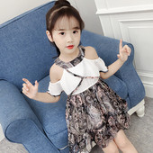 Modern gyerekruha csupasz váll