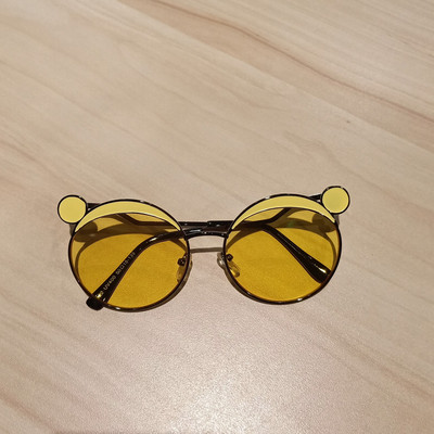 Modern, kerek formájú gyerek napszemüveg lányoknak