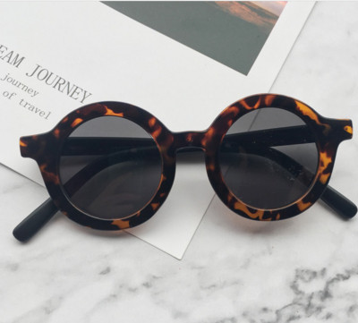 Napi kerek gyermek napszemüveg