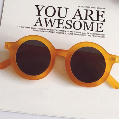 Napi kerek gyermek napszemüveg