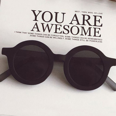 Napi kerek gyermek napszemüveg