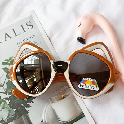 Aktuális gyerek napszemüveg lányoknak és fiúknak