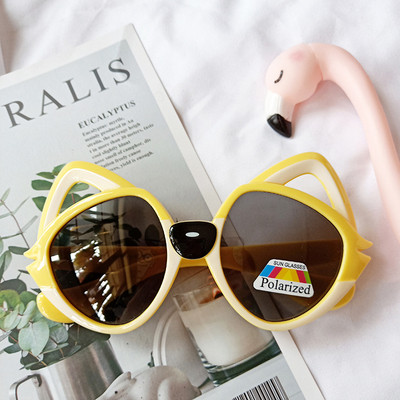 Aktuális gyerek napszemüveg lányoknak és fiúknak