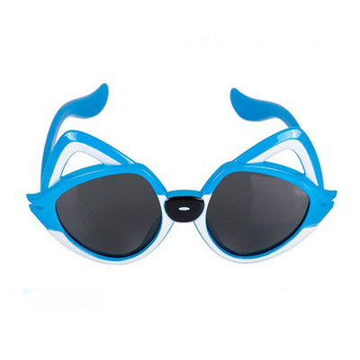 Aktuális gyerek napszemüveg lányoknak és fiúknak