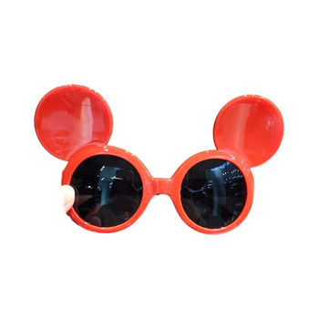 Модерни детски очила в кръгла форма с 3D елемент