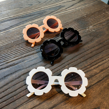 Детски модерни кръгли слънчеви очила за момичета