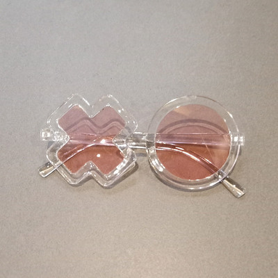 Aktuális gyermek napszemüveg