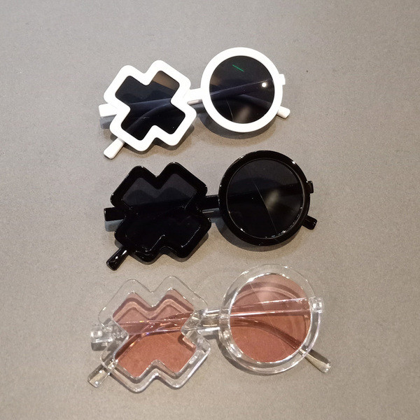 Aktuális gyermek napszemüveg