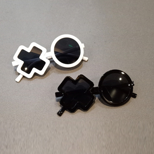 Aktuális gyermek napszemüveg