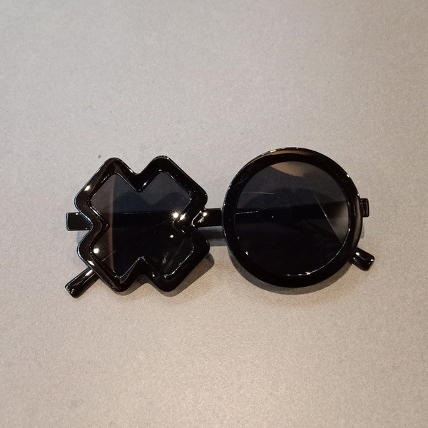 Aktuális gyermek napszemüveg