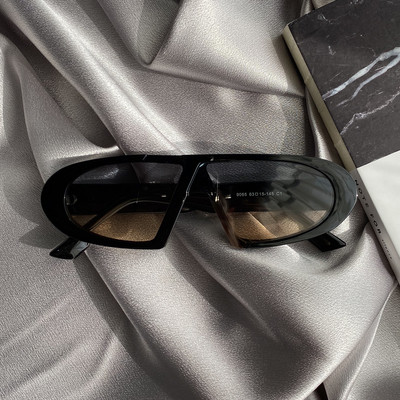 Stílusos retro női napszemüveg