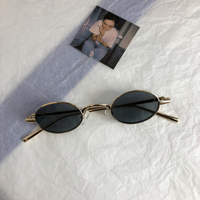 Stílusos retro női kerek napszemüveg
