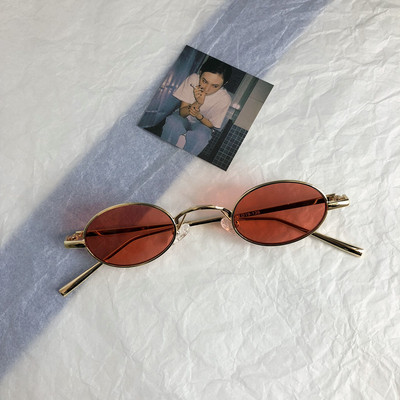 Stílusos retro női kerek napszemüveg