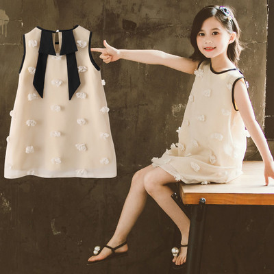 Gyerekruha 3D elemekkel és szalaggal