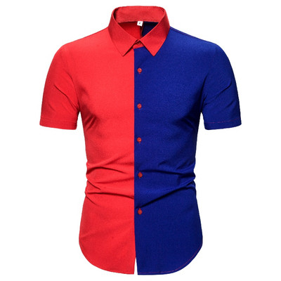 Двуцветна мъжка риза с къс ръкав и класическа яка