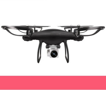 Професионален дрон с дистанционно управление за въздушна фотография с две батерии 