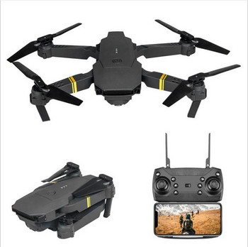 Air επαγγελματικό drone με τηλεχειριστήριο τεσσάρων αξόνων