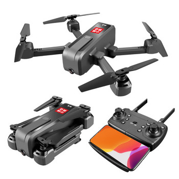 Πτυσσόμενο drone για αεροφωτογράφηση με μία κάμερα και τηλεχειριστήριο