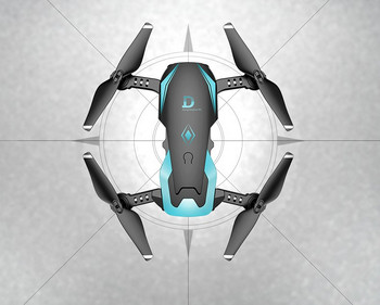Πτυσσόμενο drone υψηλής ποιότητας με τηλεχειριστήριο και χειριστήριο γείωσης