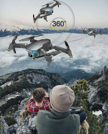 Πτυσσόμενο επαγγελματικό drone με τηλεχειριστήριο