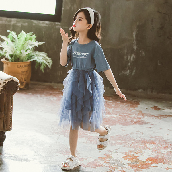 Modern gyerekruha tüll és mintával