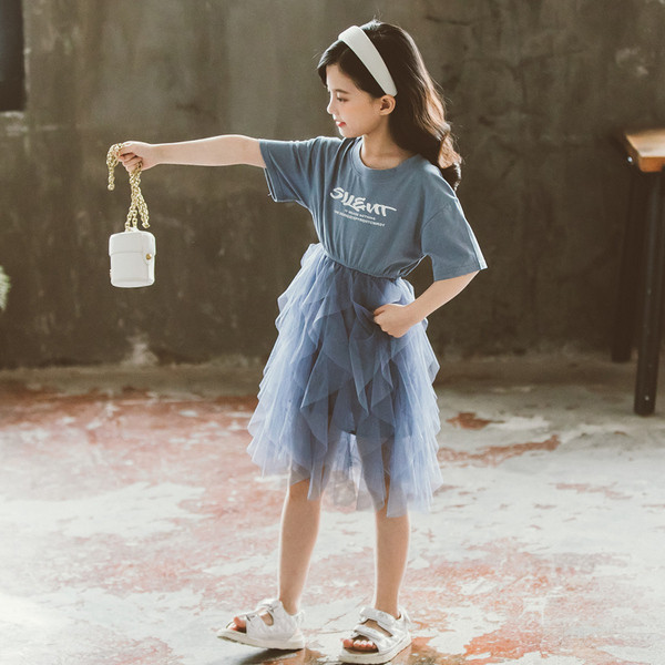 Modern gyerekruha tüll és mintával