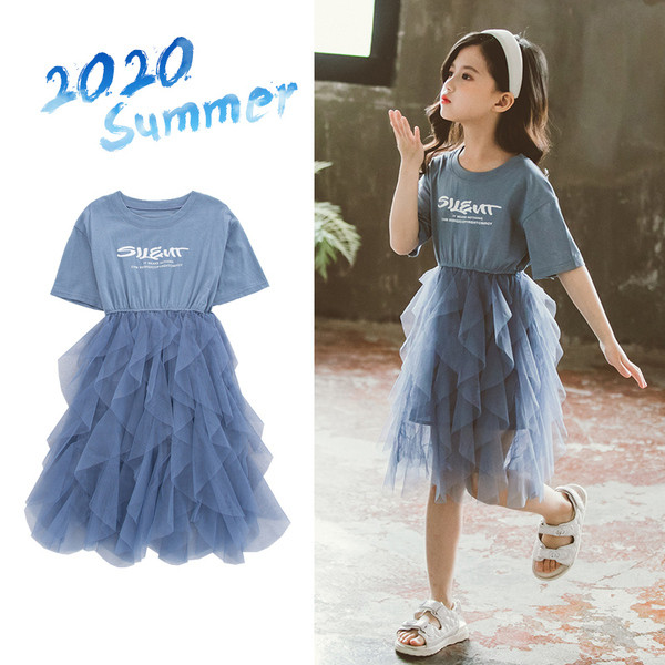 Modern gyerekruha tüll és mintával