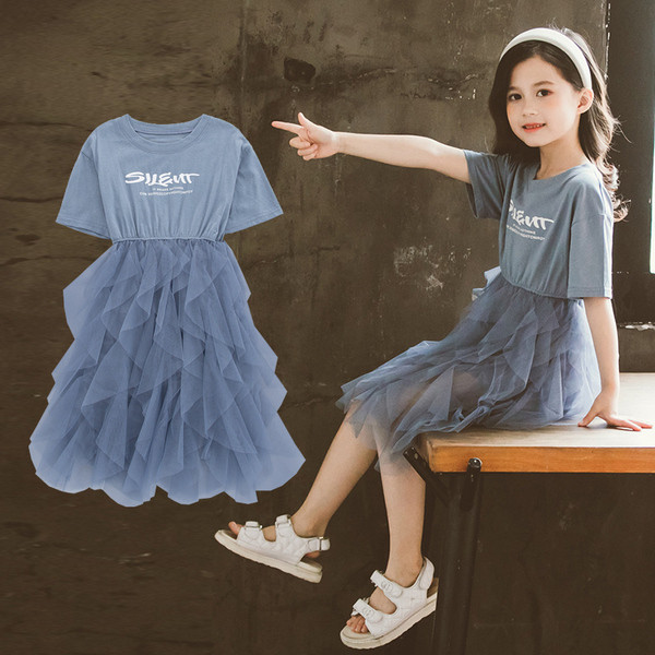 Modern gyerekruha tüll és mintával