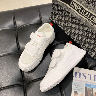 Sieviešu ādas kedas ar sietu un velcro