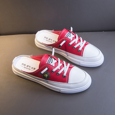 Eko bőrből készült alkalmi női tornacipő színes hímzéssel