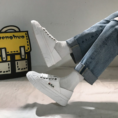 Női alkalmi tornacipő lapos magas talppal