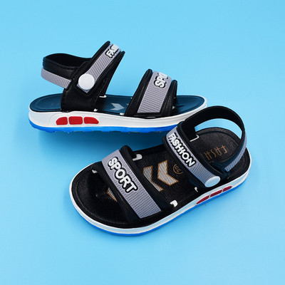 Ikdienas bērnu kedas ar uzrakstu zēniem