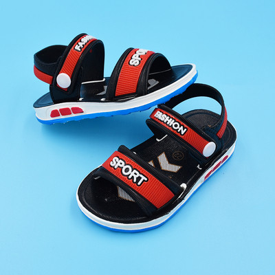 Ikdienas bērnu kedas ar uzrakstu zēniem