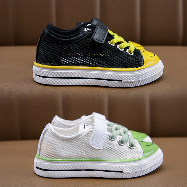 Alkalmi gyerek tornacipő rátéttel és matricákkal lányoknak