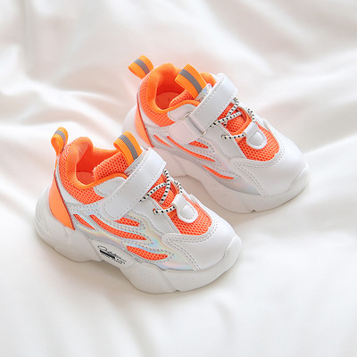 Gyerek sportcipő durva talppal lányoknak