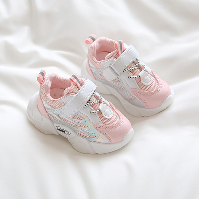 Gyerek sportcipő durva talppal lányoknak