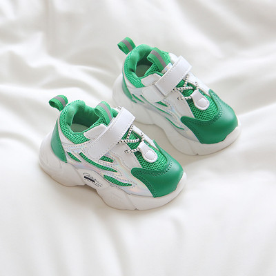 Gyerek sportcipő durva talppal lányoknak