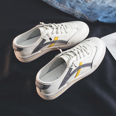 Sieviešu ikdienas kedas no eko ādas ar krāsainām apmalītēm